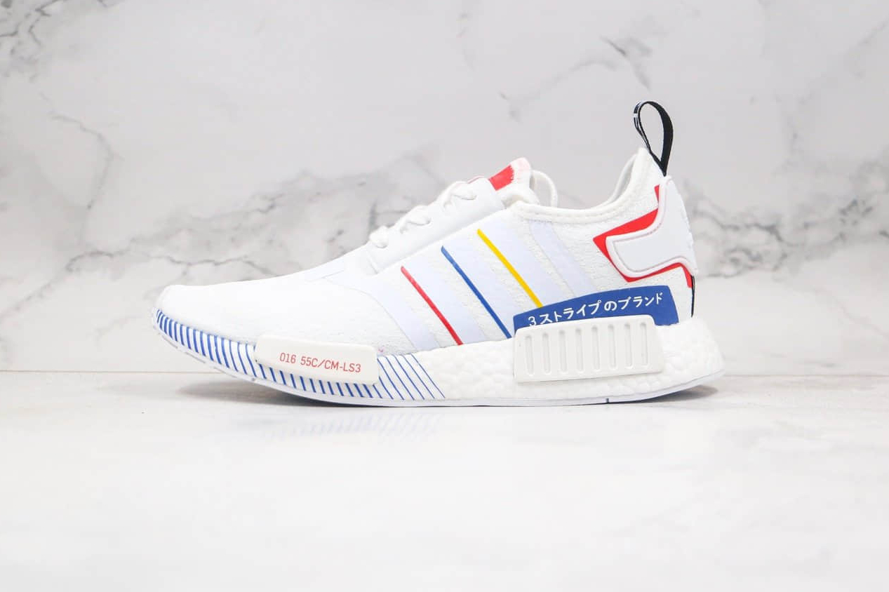 Adidas NMD_R1 'Olympic Pack - White' FY1432: Clean and Crisp Design for Athletic Sophistication.